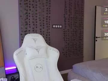 misty_roseee from Chaturbate is Freechat