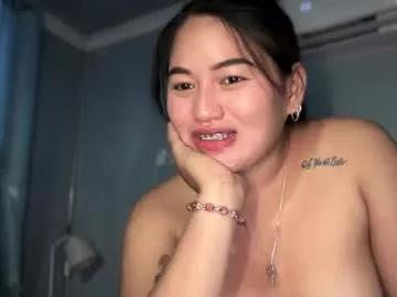 mochagirl_asian from Chaturbate is Freechat