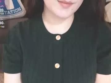 momo612238 from Chaturbate