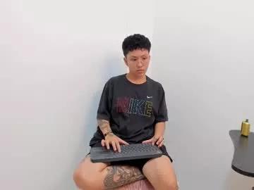 moonkitty_ from Chaturbate is Freechat