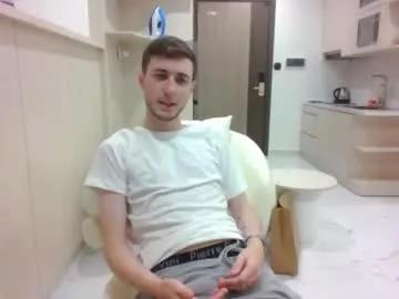 mr_jordan_teal from Chaturbate is Freechat