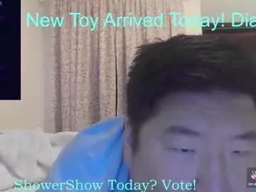 mrplaytime99 from Chaturbate is Freechat