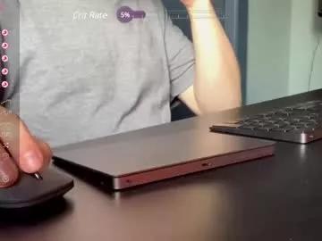 mumuboy512 from Chaturbate