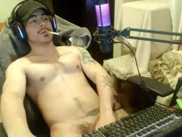 nansmile from Chaturbate