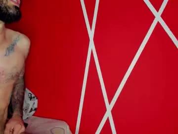 nara_69 from Chaturbate