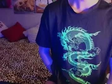 nathanbruce from Chaturbate is Freechat
