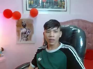 nathanclay from Chaturbate is Freechat