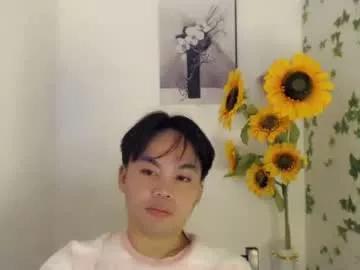 naughtypatrickxx from Chaturbate is Freechat