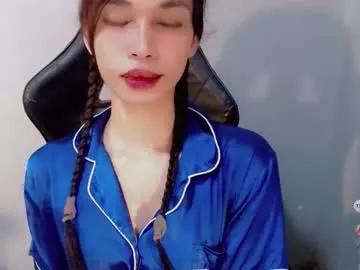 naughtysunshinepinay from Chaturbate is Freechat