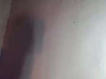 neil_asian69 from Chaturbate is Freechat