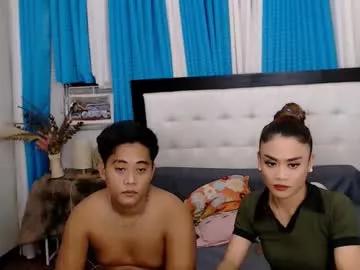 nhics_and_hades from Chaturbate is Freechat