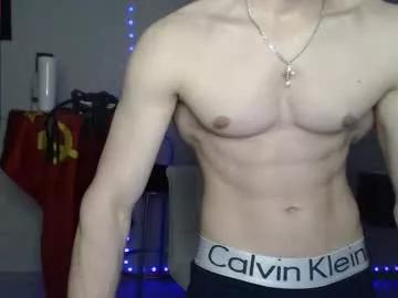 nick_owner from Chaturbate is Freechat