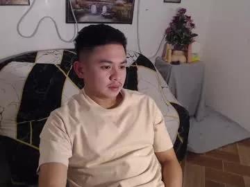 Photos of njay_16 from Chaturbate is Freechat