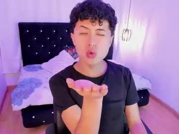 noah_dupont__ from Chaturbate is Freechat
