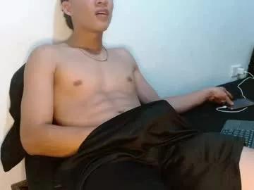 noah_jones41 from Chaturbate is Freechat