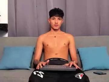 noahdaviss from Chaturbate is Freechat