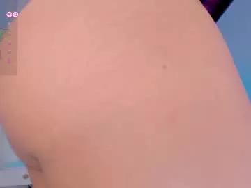 noahsantos1 from Chaturbate is Freechat