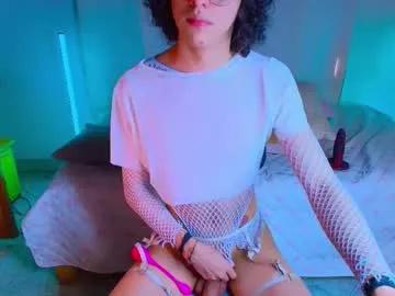 noahxtar from Chaturbate is Freechat