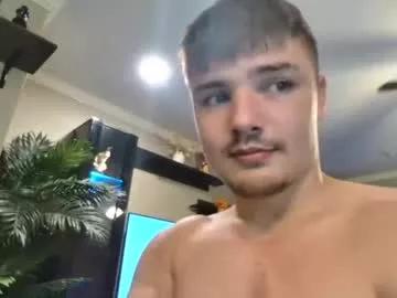 notoribliss from Chaturbate is Freechat