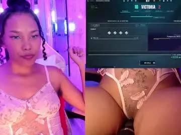 Check-out our cam rooms range and converse on a personal level with our delicious livecams streamers, showing off their spicy curves and toys.