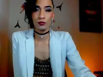 novanyx11 from Chaturbate is Freechat
