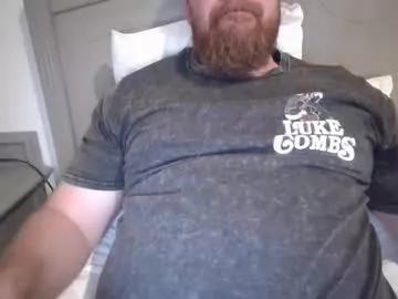 nutmilk2share from Chaturbate is Freechat