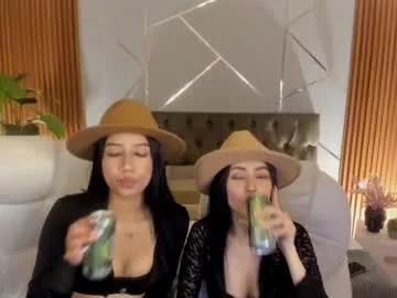 nyanyadoll4 from Chaturbate is Freechat