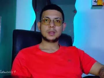 nymphobuddies from Chaturbate is Freechat