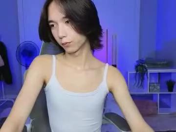 okerriella from Chaturbate is Freechat