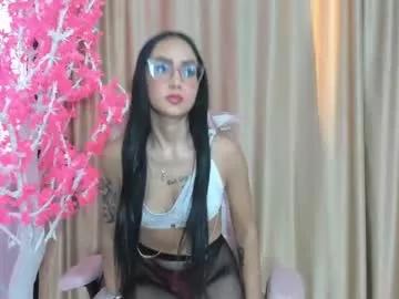 olina_noa from Chaturbate is Freechat