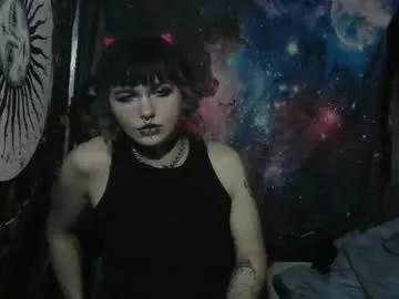 onyx_black666 from Chaturbate is Freechat