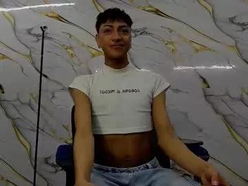 owen_sexy25 from Chaturbate is Freechat