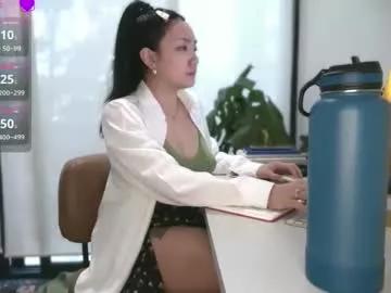 ozhmara from Chaturbate is Freechat