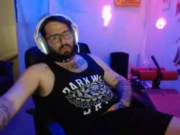 ozziebaker from Chaturbate is Freechat