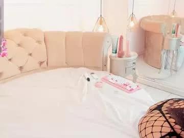 parisvillegas from Chaturbate is Freechat