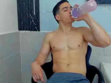 patrickconor1 from Chaturbate is Freechat