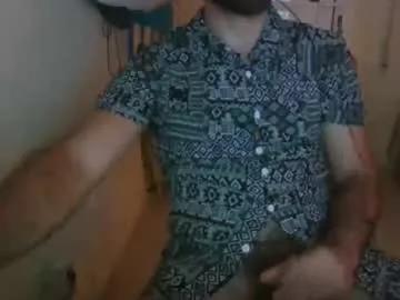 Paufitipaldi webcams show profile image 