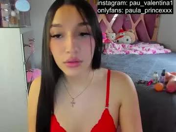 paula_princexxx from Chaturbate is Freechat