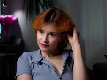 Photos of pebee from Chaturbate is Freechat