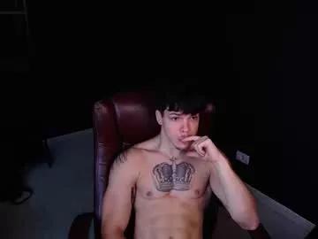 pedrosean from Chaturbate is Freechat
