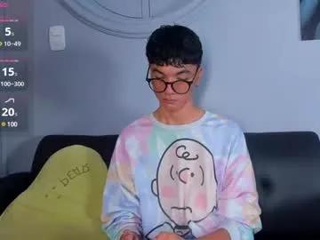 phillicious_ from Chaturbate is Freechat