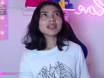 pinkcherry_222 from Chaturbate is Freechat
