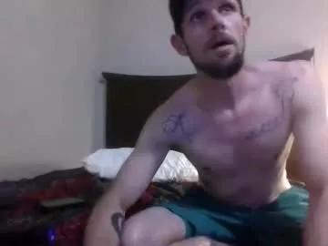 pinkisses0504 from Chaturbate is Freechat