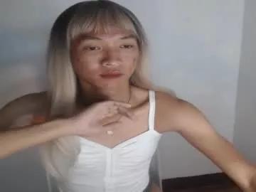 prettyvexana from Chaturbate is Freechat