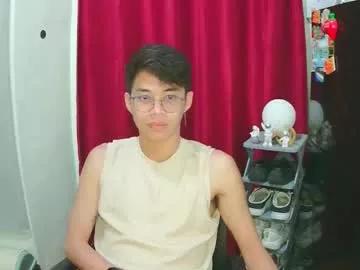 prince_harrison from Chaturbate is Freechat