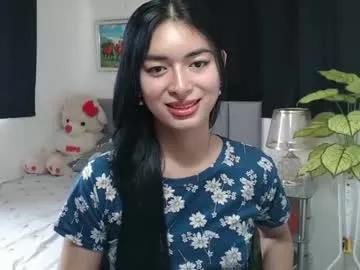 queenpinay69 from Chaturbate is Freechat