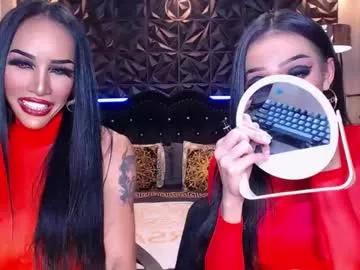 Check-out our cam rooms range and converse on a personal level with our delicious livecams streamers, showing off their spicy curves and toys.