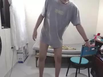 ramona_badwolf from Chaturbate is Freechat
