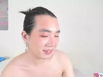 Photos of ren_yoonn from Chaturbate is Freechat