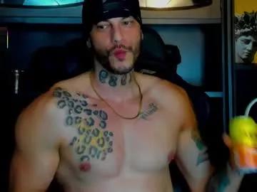 ricky_santos_ from Chaturbate is Freechat
